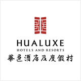 Hualuxe